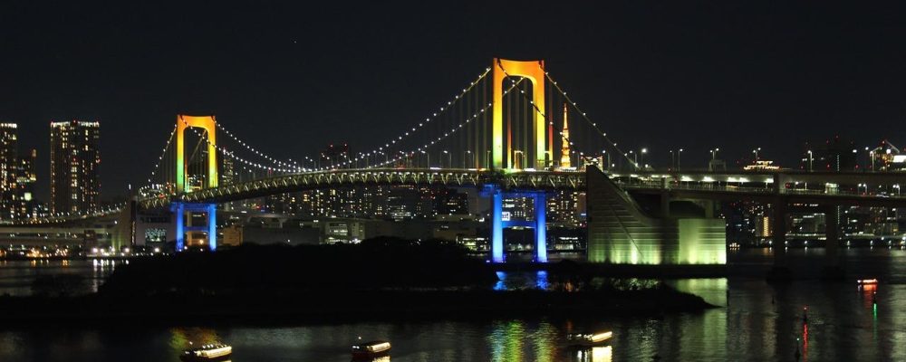 rainbow-bridge-japan